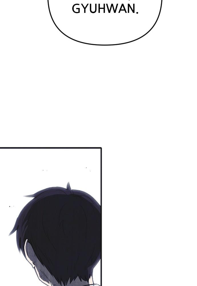 Read Shotgun Boy (en) Manga Online