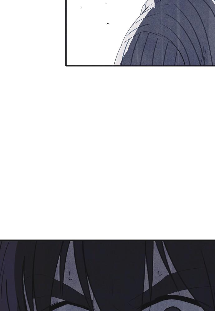 Read Shotgun Boy (en) Manga Online