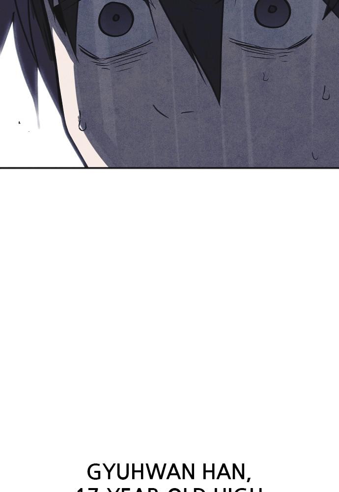 Read Shotgun Boy (en) Manga Online