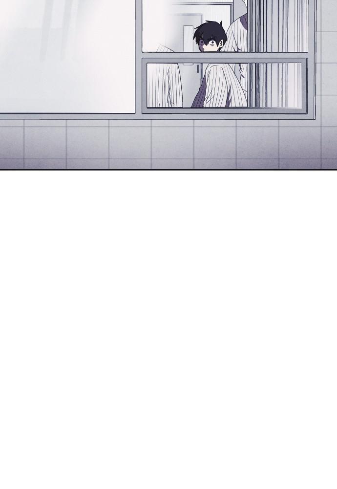 Read Shotgun Boy (en) Manga Online