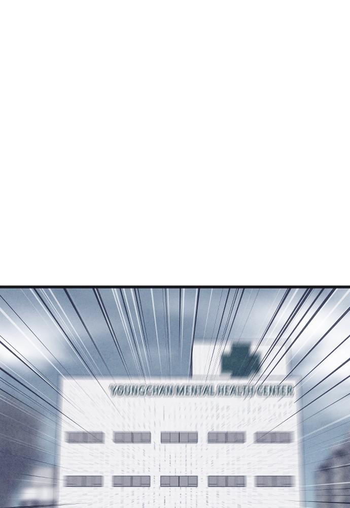 Read Shotgun Boy (en) Manga Online