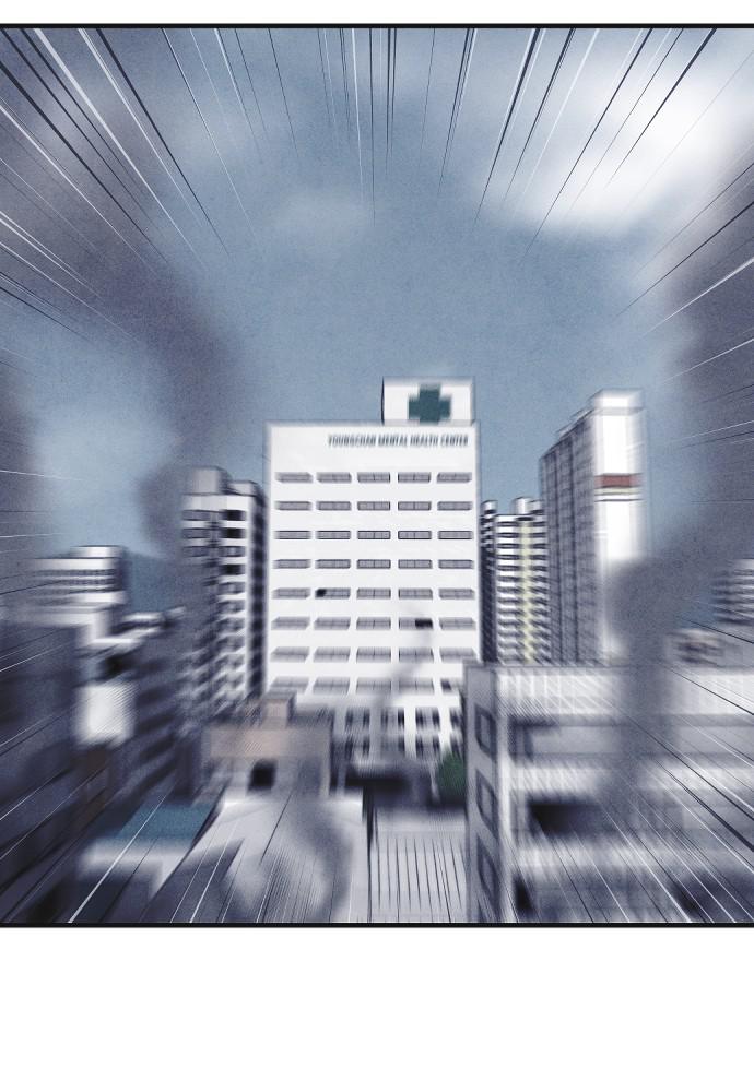 Read Shotgun Boy (en) Manga Online