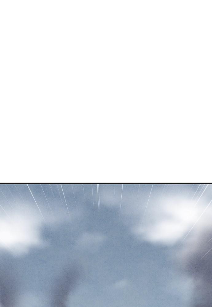 Read Shotgun Boy (en) Manga Online