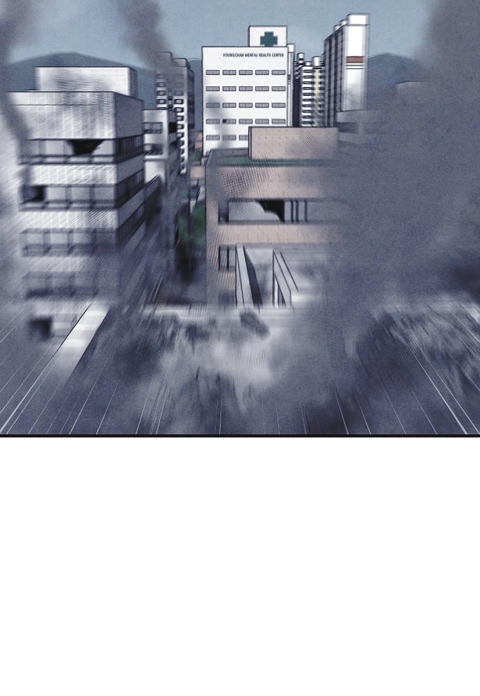 Read Shotgun Boy (en) Manga Online