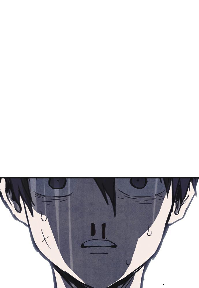 Read Shotgun Boy (en) Manga Online