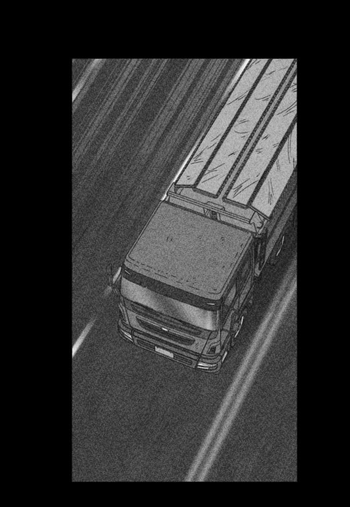 Read Shotgun Boy (en) Manga Online