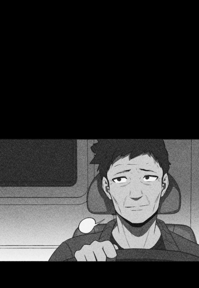 Read Shotgun Boy (en) Manga Online