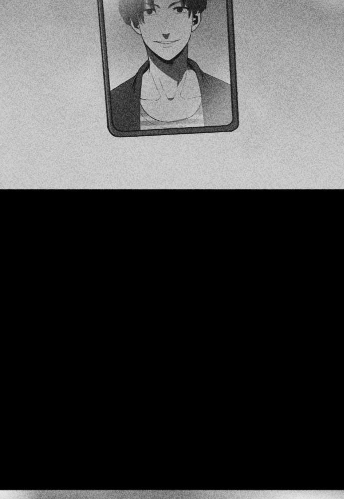 Read Shotgun Boy (en) Manga Online