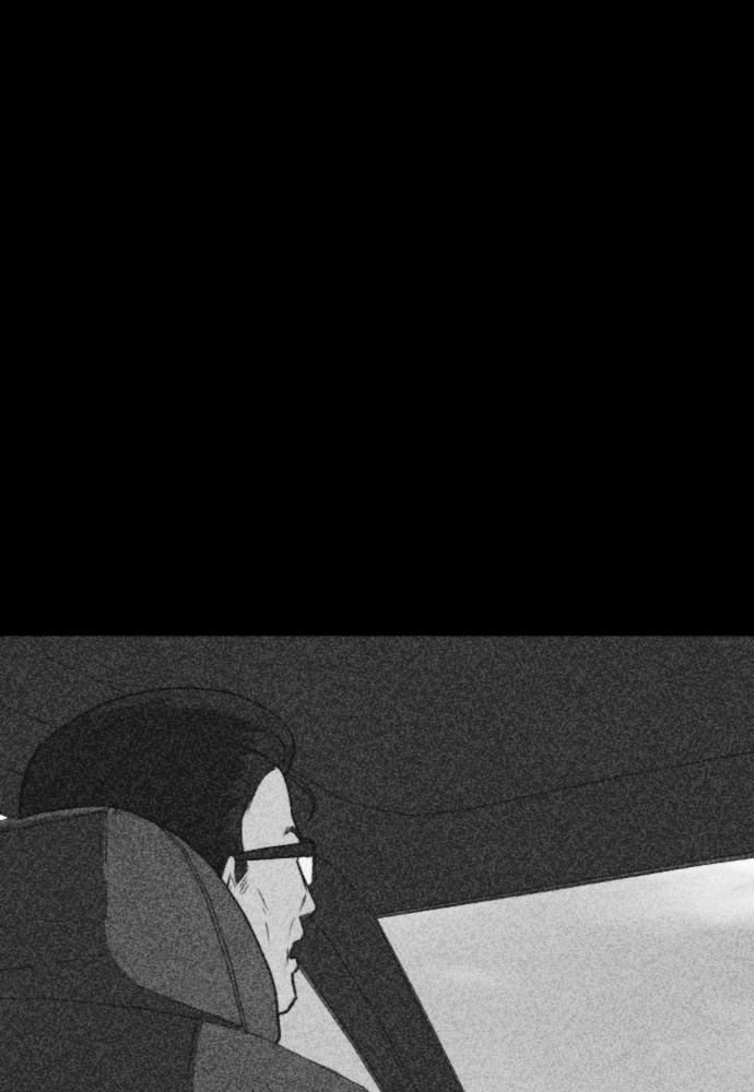 Read Shotgun Boy (en) Manga Online