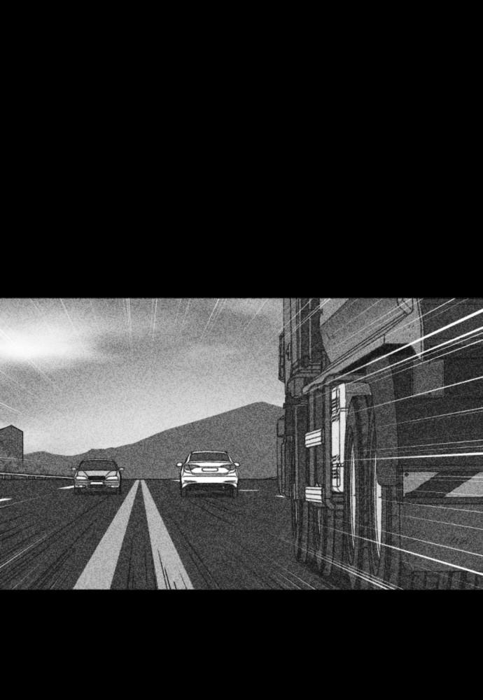 Read Shotgun Boy (en) Manga Online