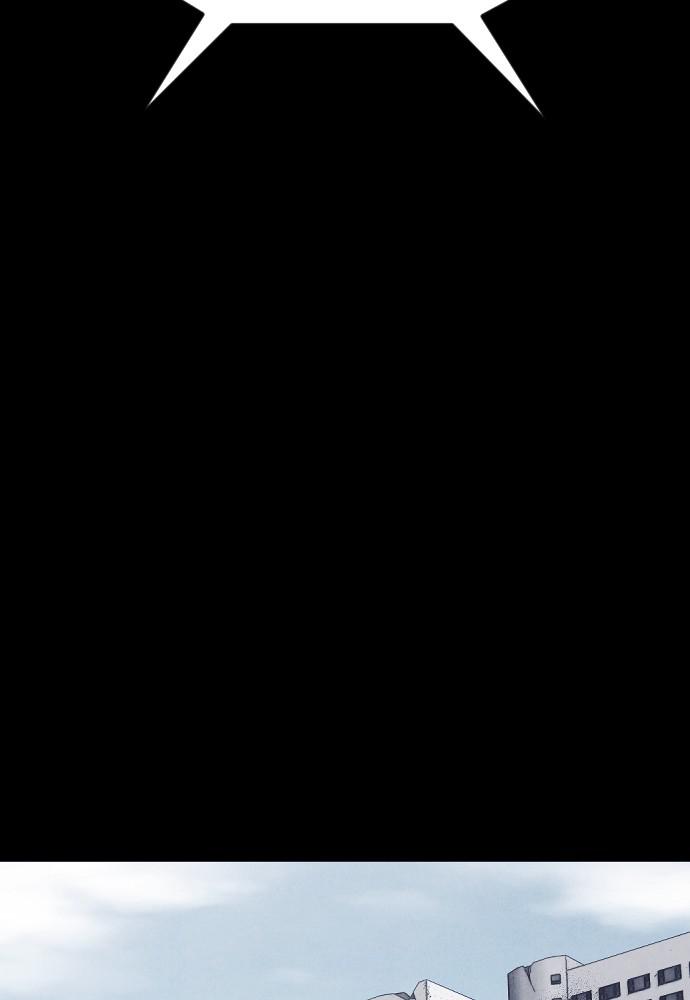 Read Shotgun Boy (en) Manga Online