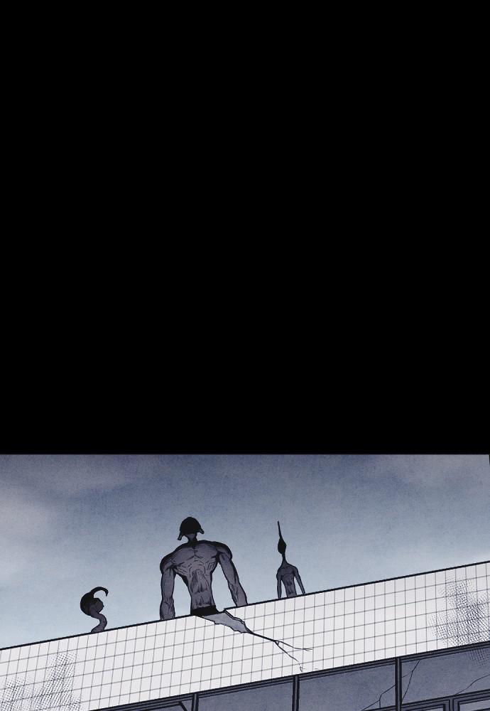 Read Shotgun Boy (en) Manga Online