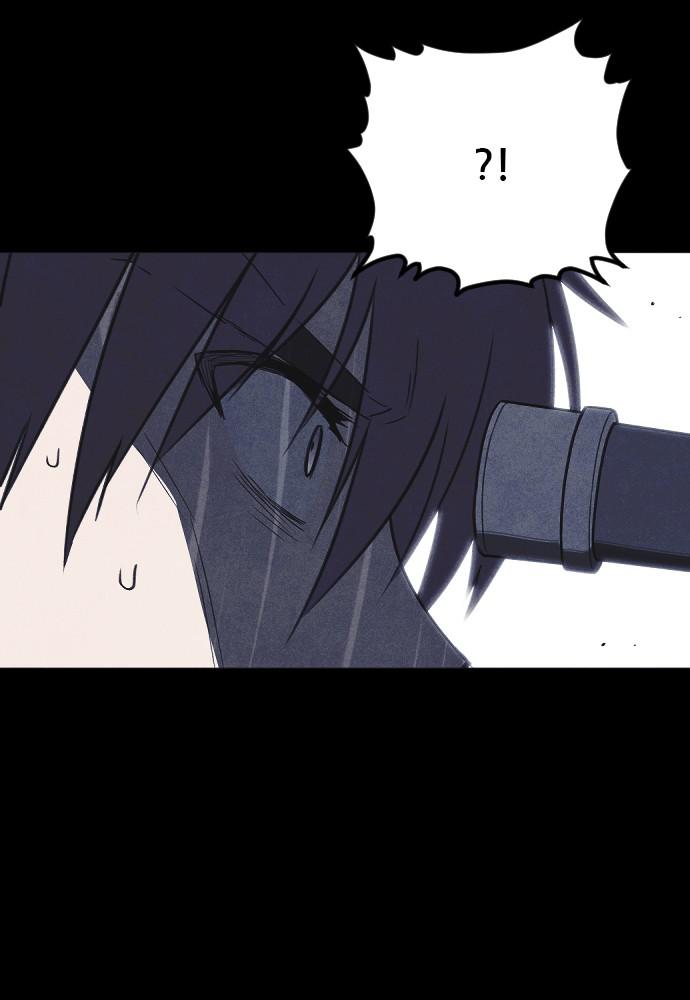 Read Shotgun Boy (en) Manga Online