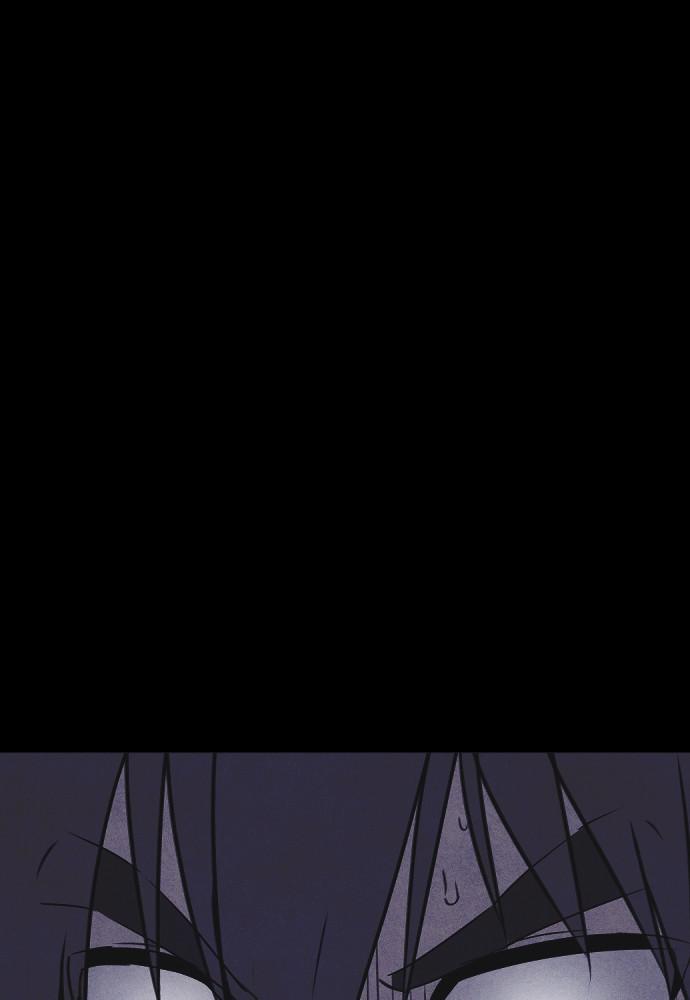 Read Shotgun Boy (en) Manga Online