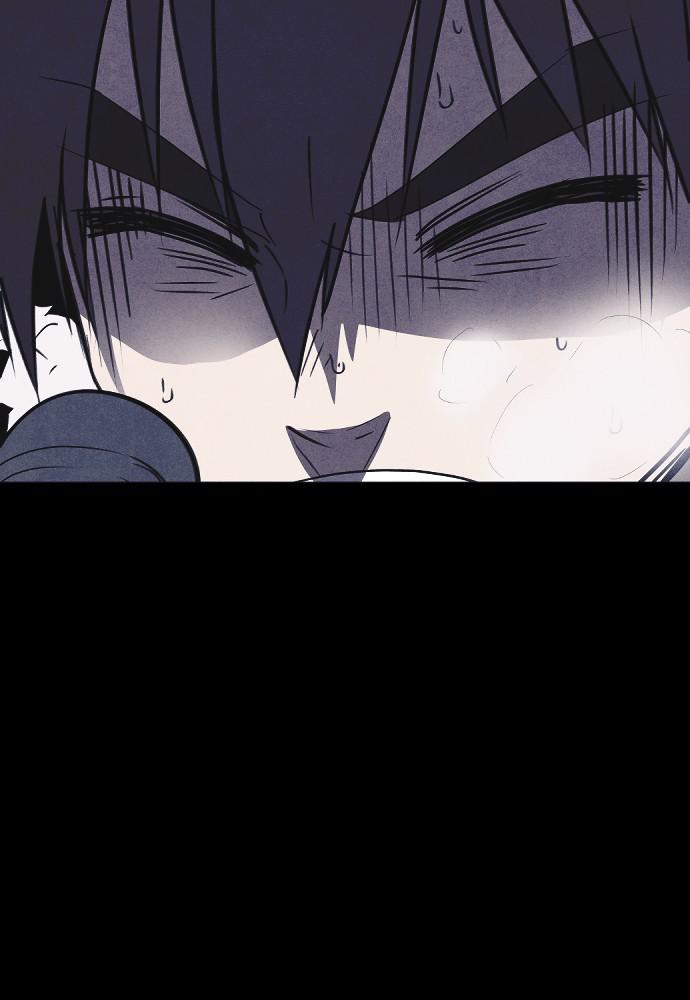 Read Shotgun Boy (en) Manga Online