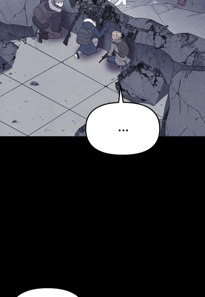 Read Shotgun Boy (en) Manga Online