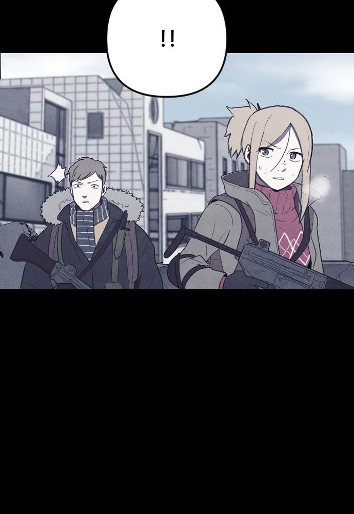 Read Shotgun Boy (en) Manga Online