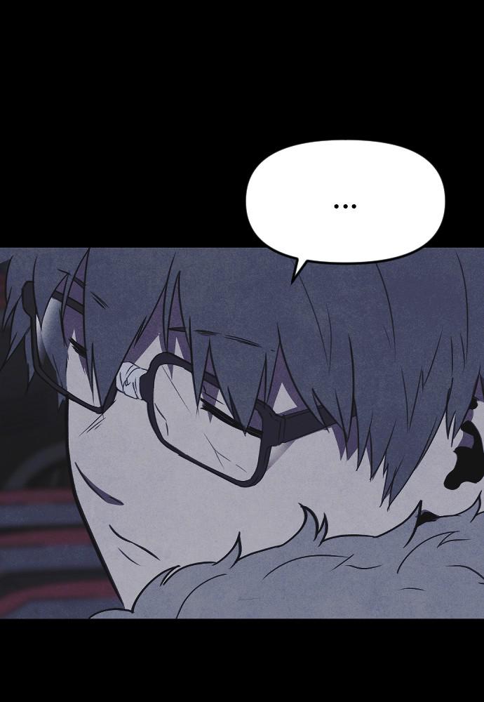 Read Shotgun Boy (en) Manga Online