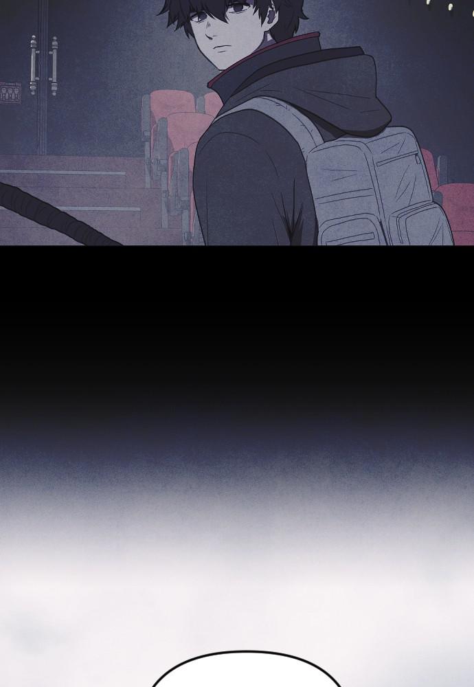 Read Shotgun Boy (en) Manga Online