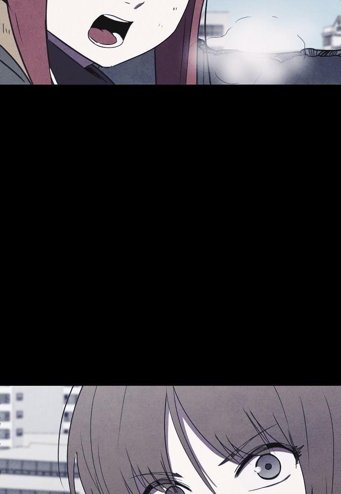 Read Shotgun Boy (en) Manga Online