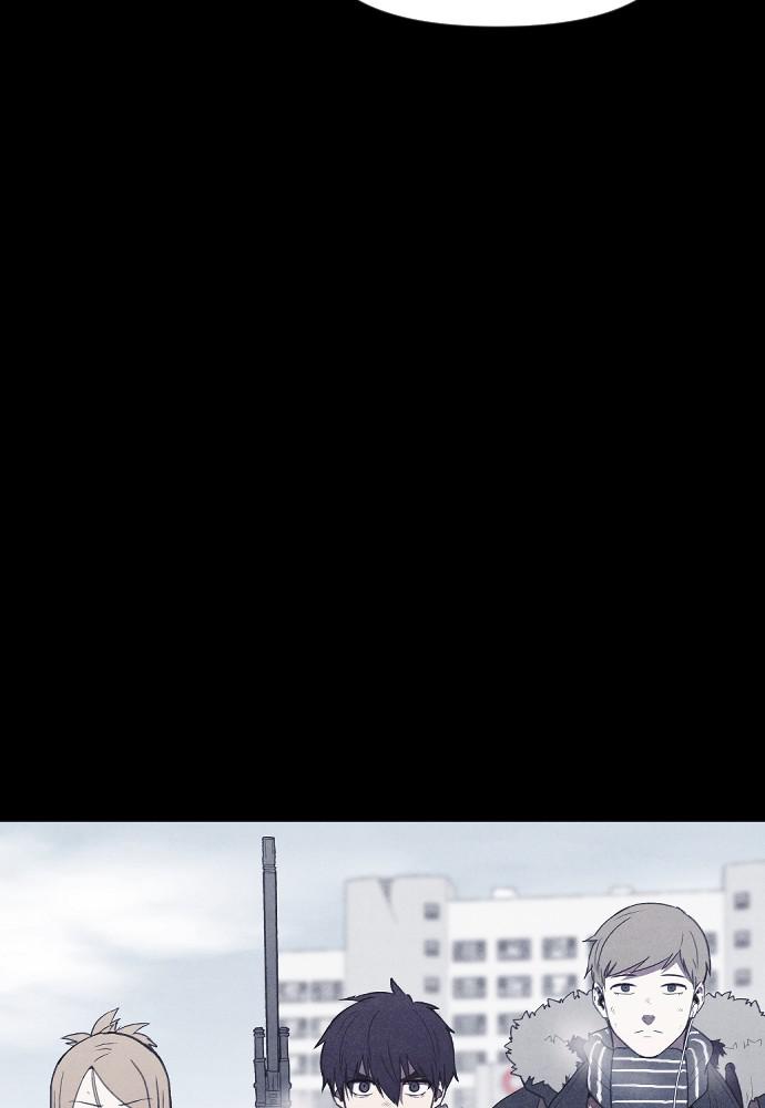 Read Shotgun Boy (en) Manga Online