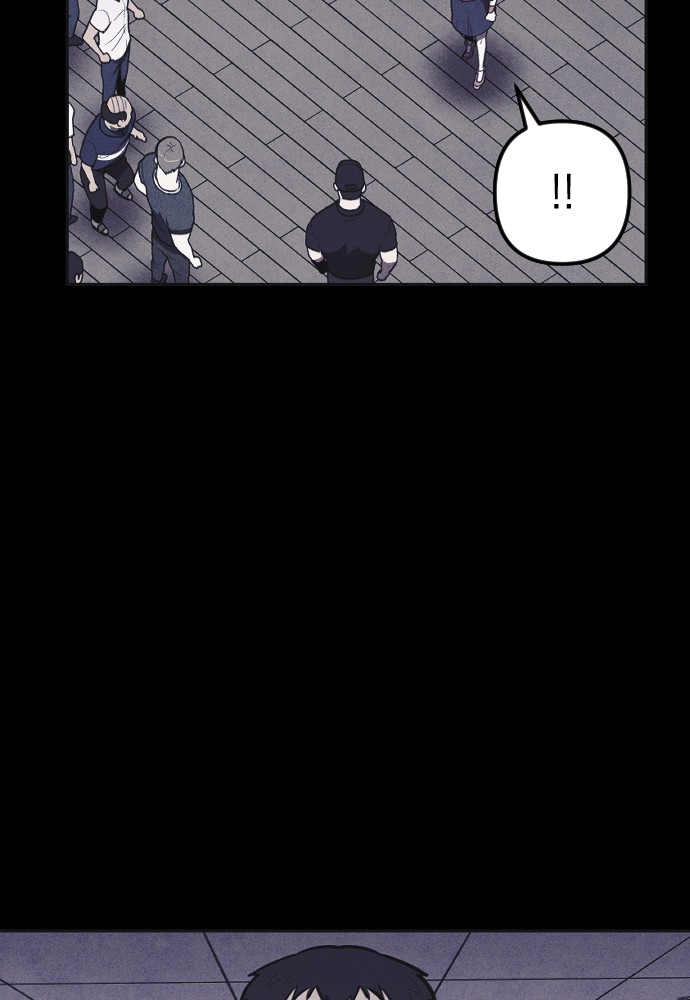 Read Shotgun Boy (en) Manga Online