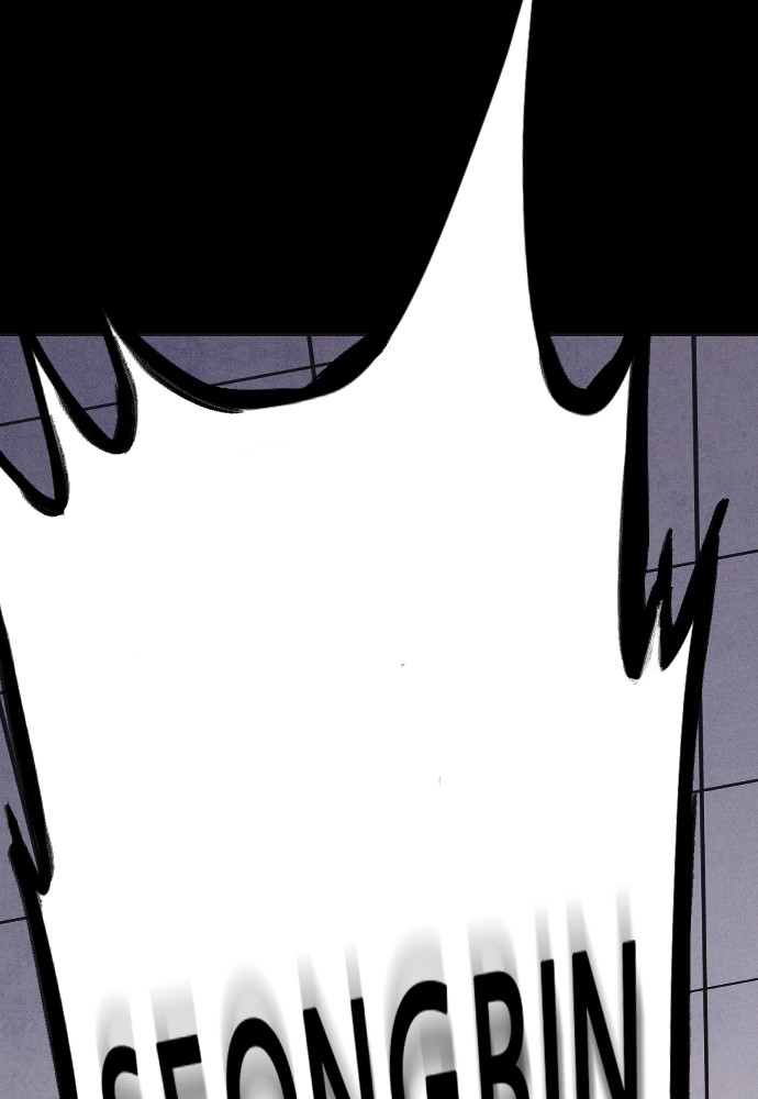 Read Shotgun Boy (en) Manga Online