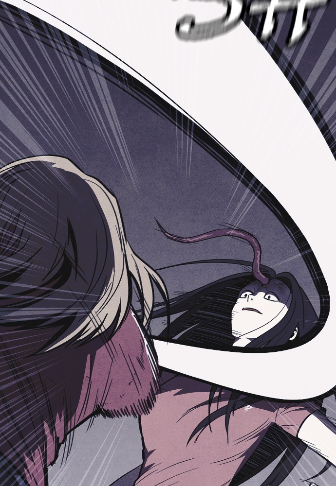 Read Shotgun Boy (en) Manga Online