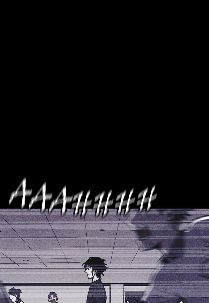 Read Shotgun Boy (en) Manga Online