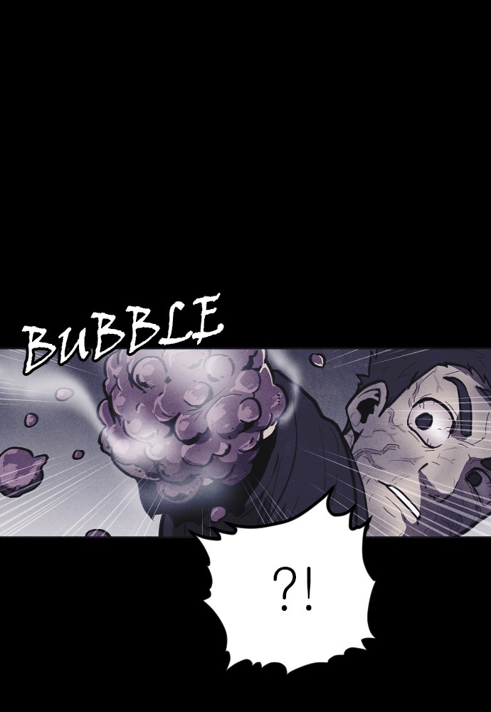 Read Shotgun Boy (en) Manga Online