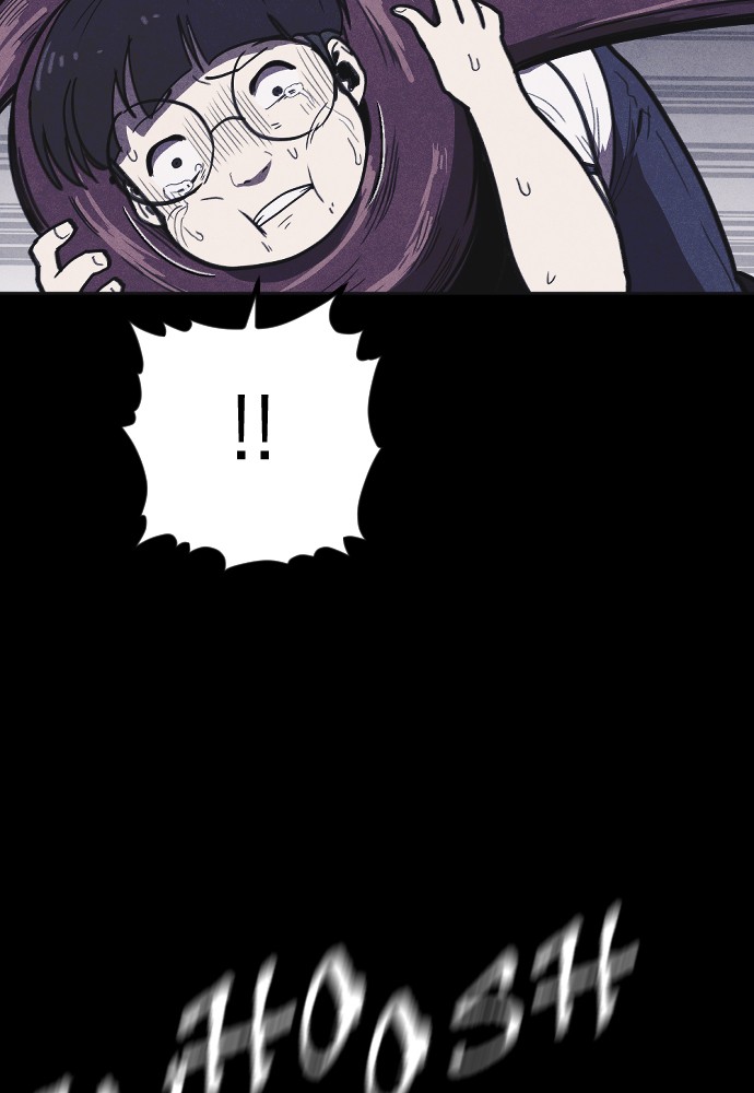 Read Shotgun Boy (en) Manga Online