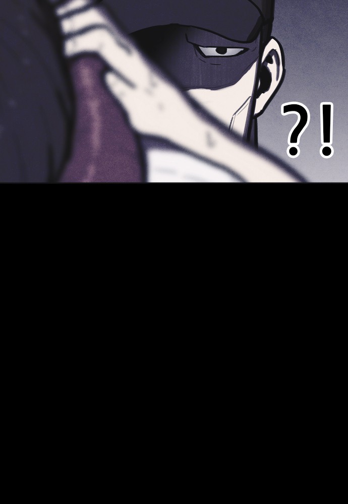 Read Shotgun Boy (en) Manga Online