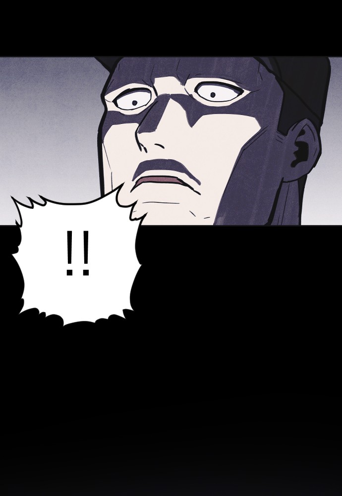 Read Shotgun Boy (en) Manga Online