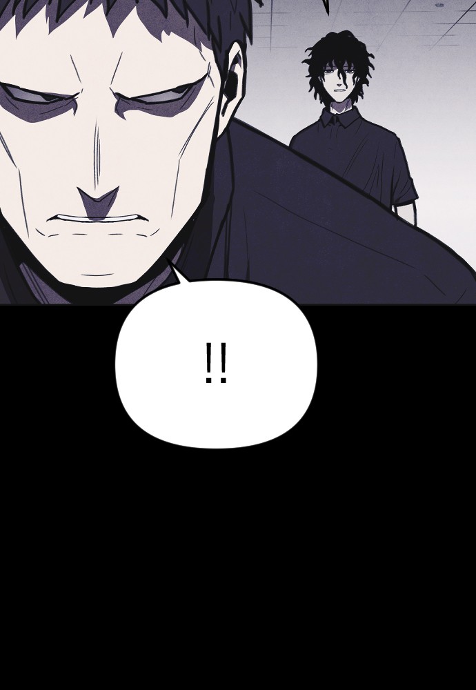 Read Shotgun Boy (en) Manga Online