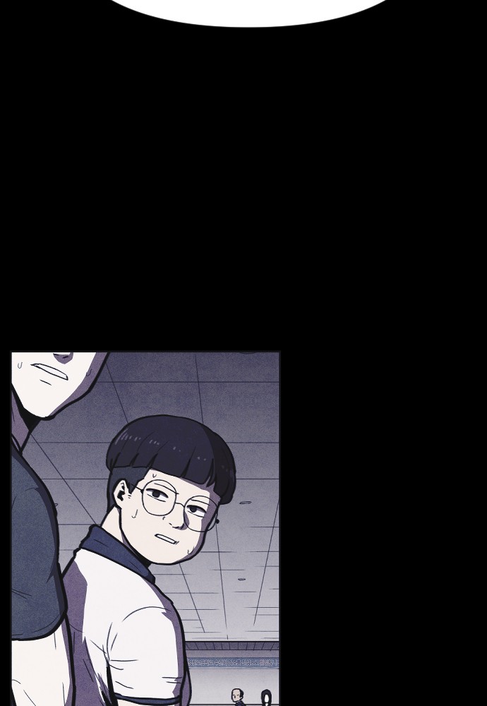 Read Shotgun Boy (en) Manga Online