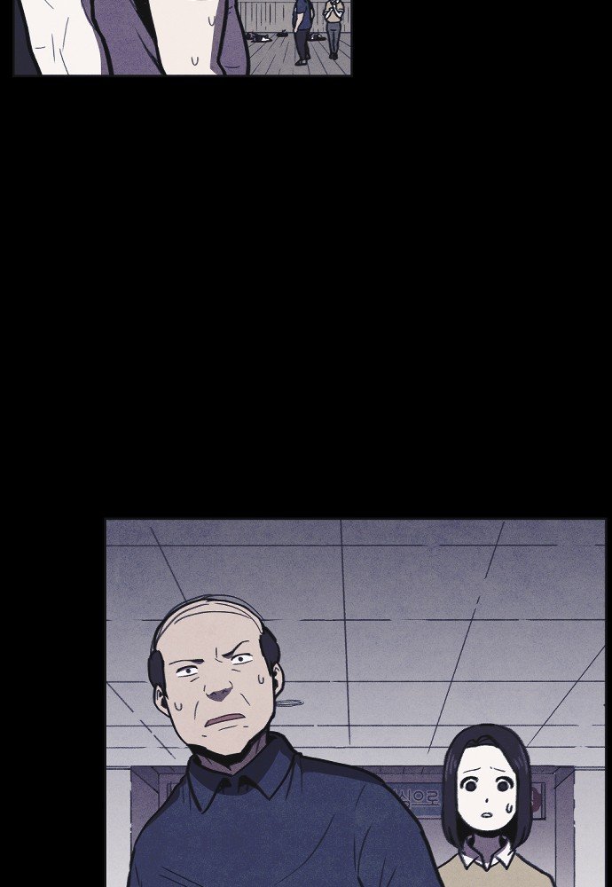 Read Shotgun Boy (en) Manga Online