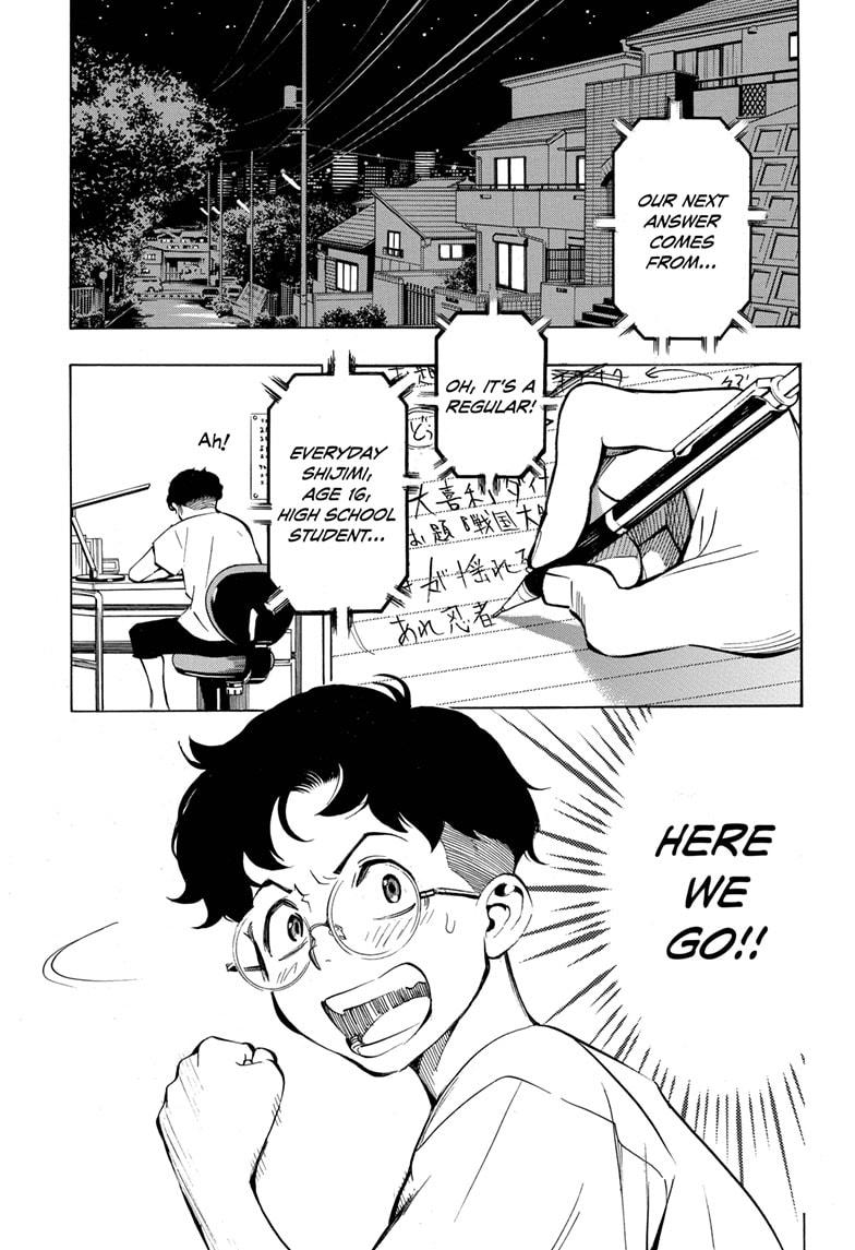 Read Show-ha Shoten! (en) Manga Online