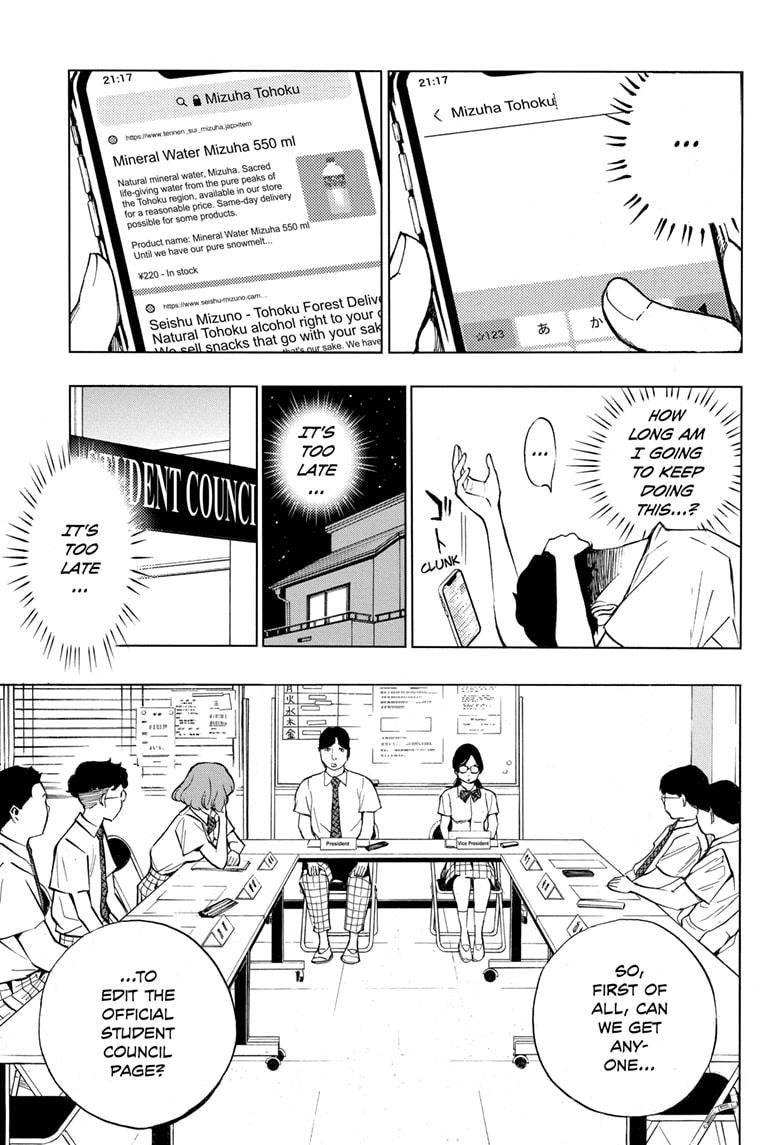 Read Show-ha Shoten! (en) Manga Online