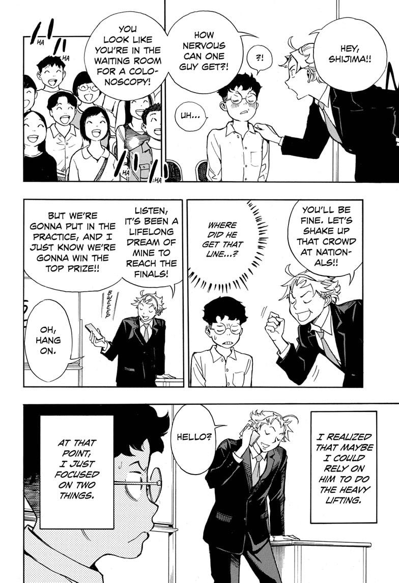 Read Show-ha Shoten! (en) Manga Online