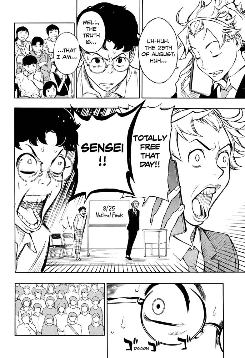 Read Show-ha Shoten! (en) Manga Online