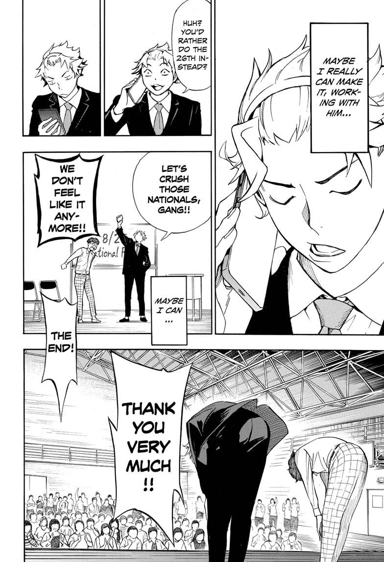 Read Show-ha Shoten! (en) Manga Online