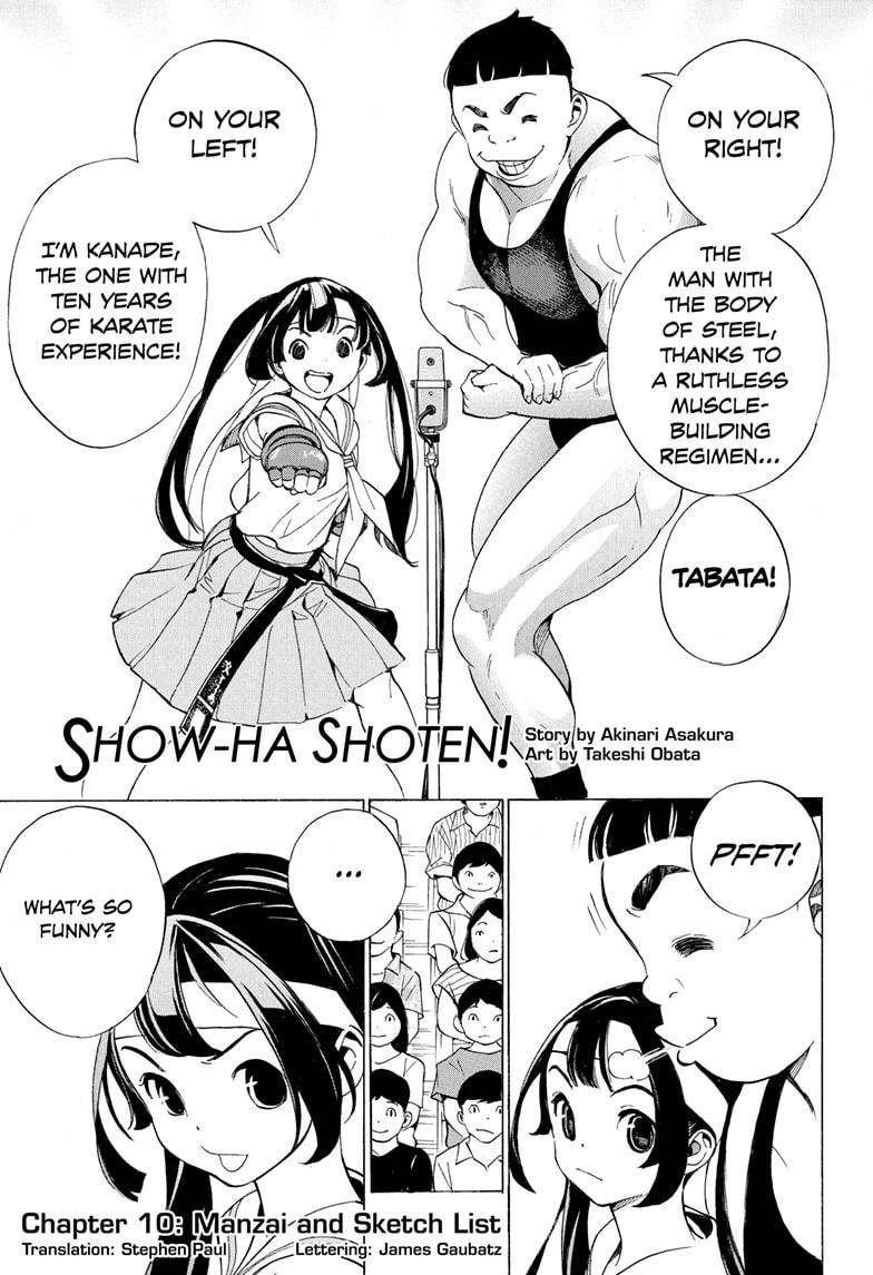 Read Show-ha Shoten! (en) Manga Online