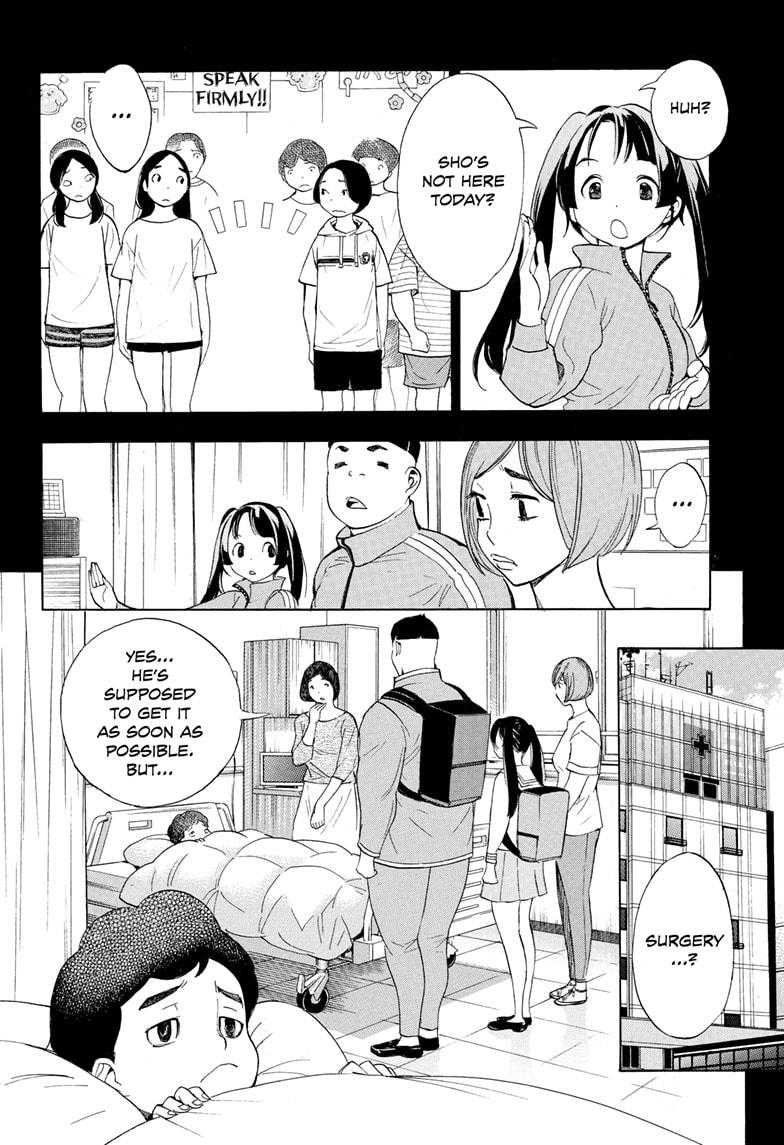 Read Show-ha Shoten! (en) Manga Online