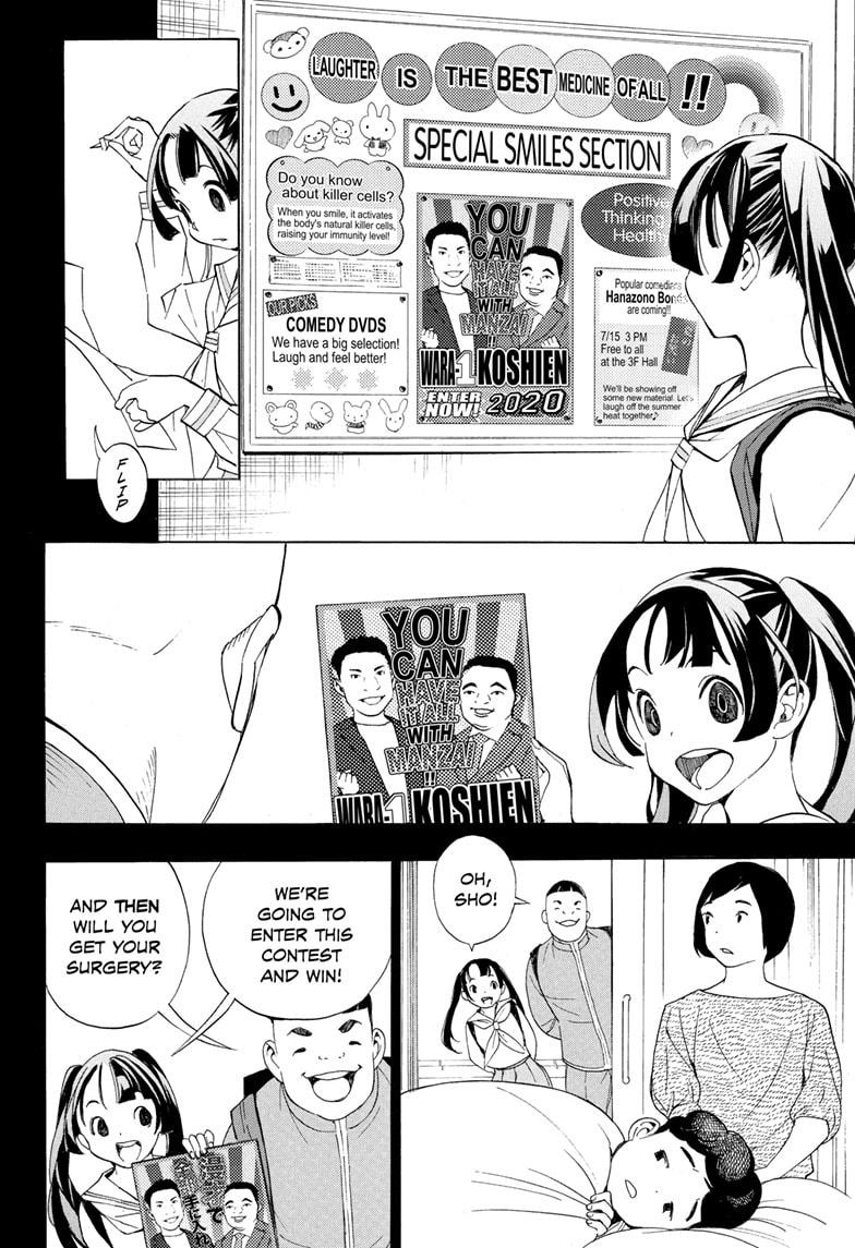 Read Show-ha Shoten! (en) Manga Online