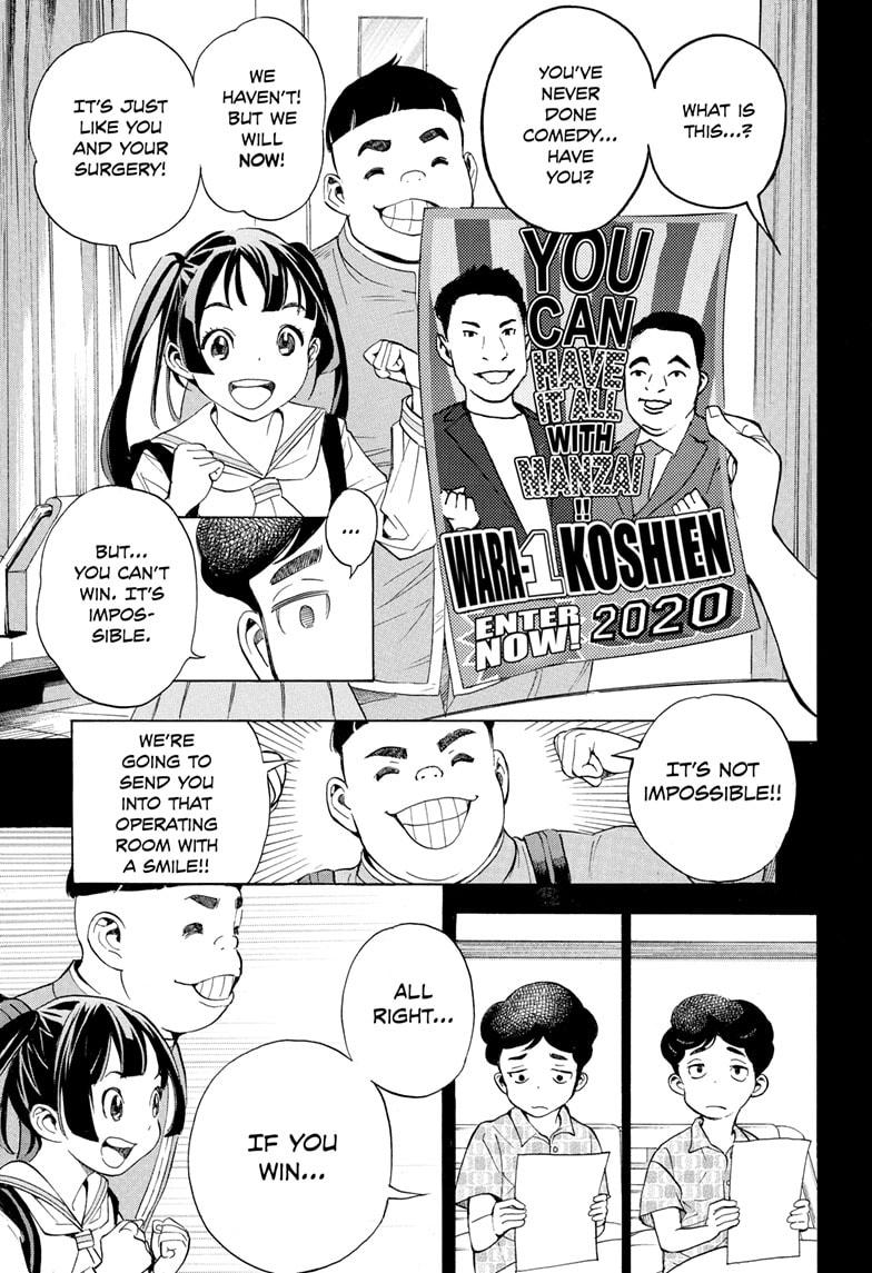 Read Show-ha Shoten! (en) Manga Online