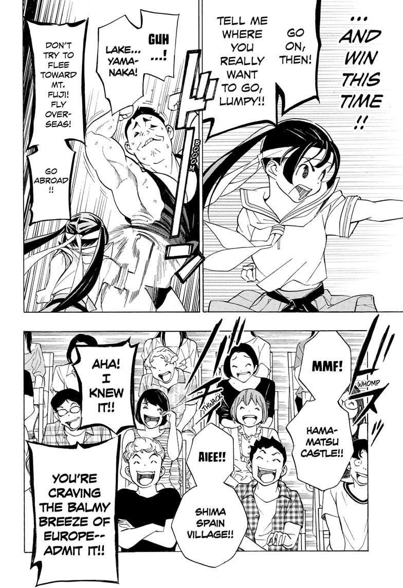 Read Show-ha Shoten! (en) Manga Online