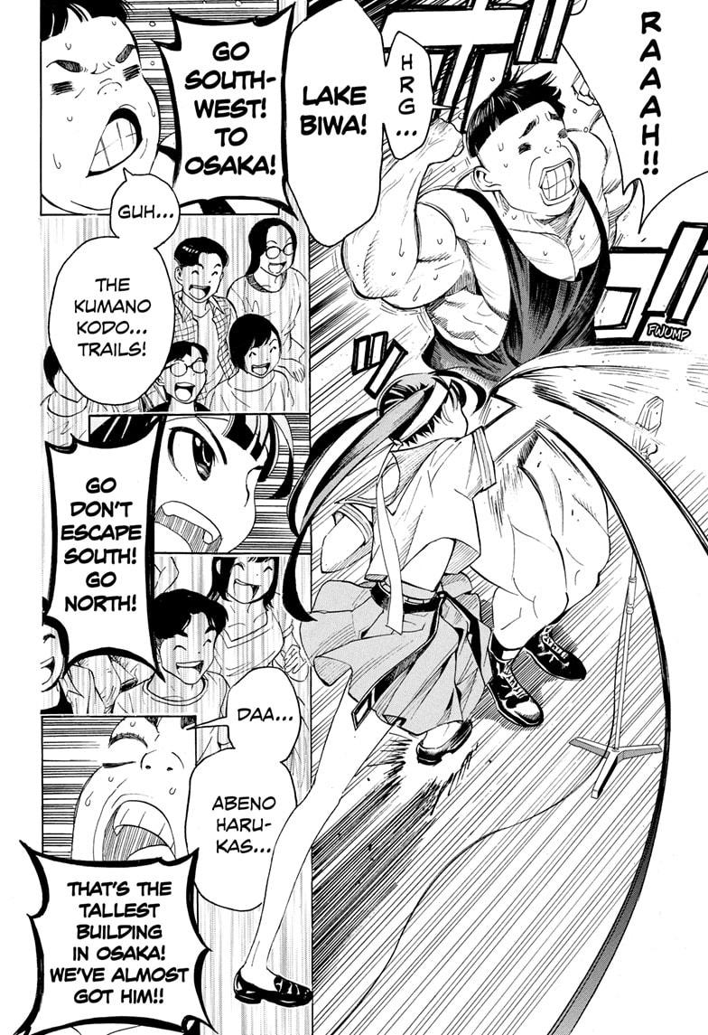 Read Show-ha Shoten! (en) Manga Online