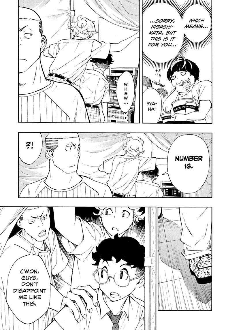 Read Show-ha Shoten! (en) Manga Online