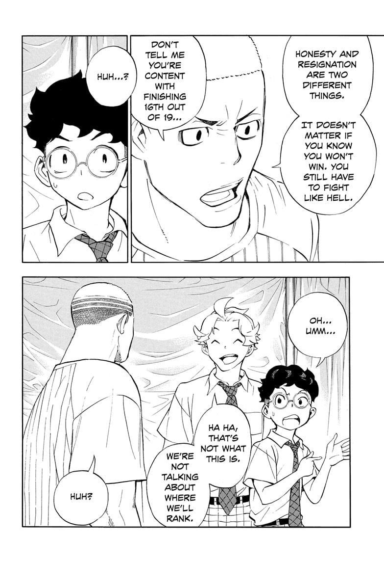 Read Show-ha Shoten! (en) Manga Online