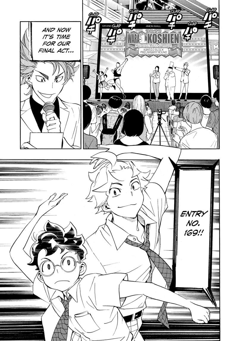 Read Show-ha Shoten! (en) Manga Online